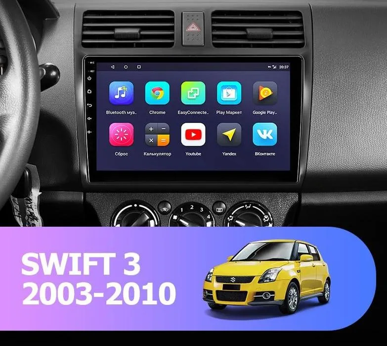 Car Dealz 10.2" Android 10.0 Suzuki Swift 3 2003-2010 In Dash Plus OEM Fascia