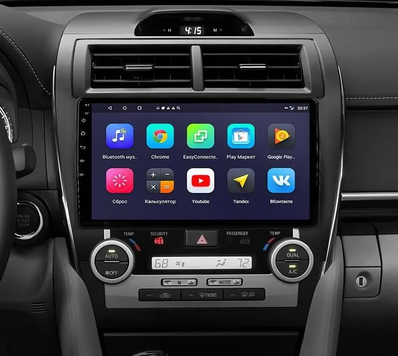 Car Dealz 10.2" Android 10.0 Toyota Camry 2012-2017 In Dash Plus OEM Fascia