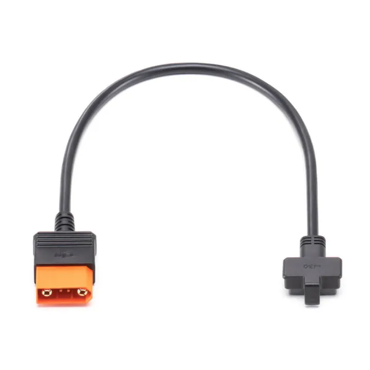 DJI SDC to Matrice 30 Charge Cable