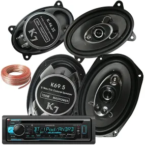 Package - Kenwood KDC-BT31 Single-DIN In-Dash Bluetooth CD Receiver   Pair Of K7 K-46.3S 4x6-Inchs 180W 3-WAY   Pair Of K69.5 6"x9" 700W 5-WAY Car Audio Speakers   100ft Speaker Wire