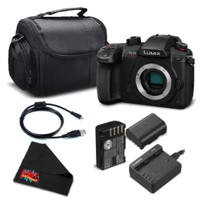 Panasonic Lumix DC-GH5S Mirrorless Micro Four Thirds Digital Camera DC-GH5S - Bronze   Level Bundle- International Versi