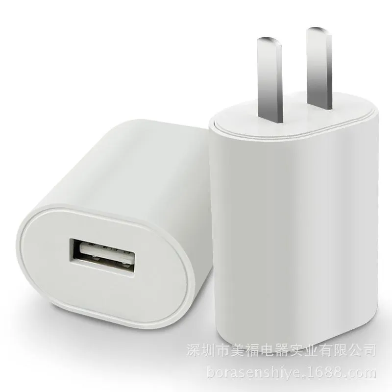 Universal Travel Adapter